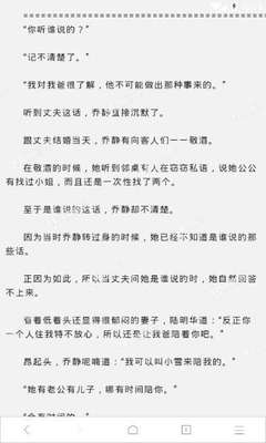 乐鱼体育app官方下载